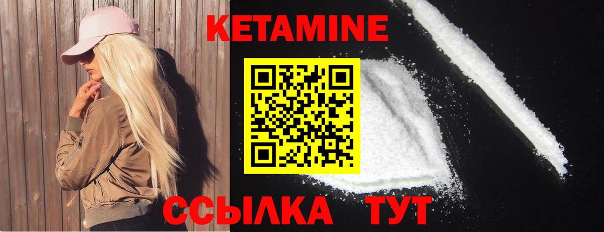 Бошки Шишки  ГАШИШ  Вход с VPN  Артёмовский  Меф кристаллы 