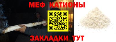 мдпв Абинск