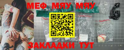 твердый Апрелевка