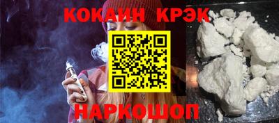 твердый Апрелевка