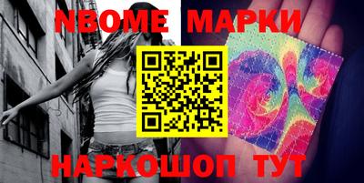 кокаин VHQ Азнакаево