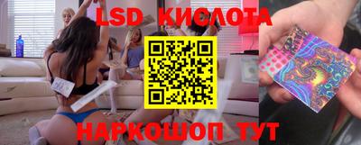 твердый Апрелевка