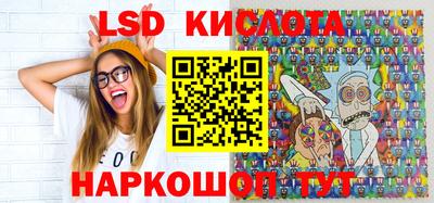 MDMA Premium VHQ Абакан