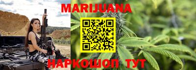 PSILOCYBIN Аргун