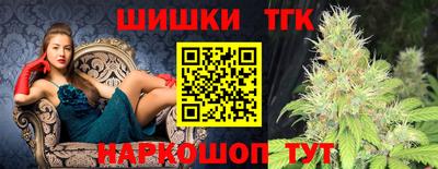 кокаин VHQ Азнакаево