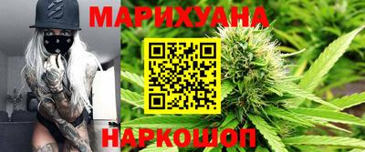 MDMA Premium VHQ Абакан