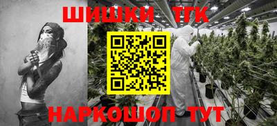 MDMA Premium VHQ Абакан