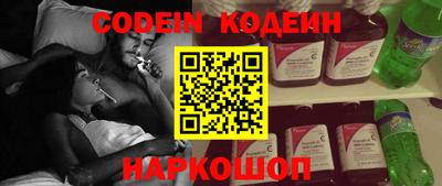 кокаин VHQ Азнакаево