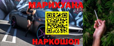 MDMA Premium VHQ Абакан