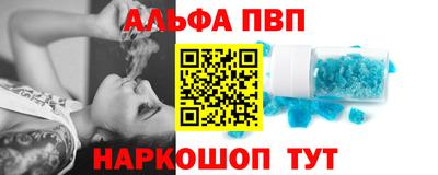твердый Апрелевка