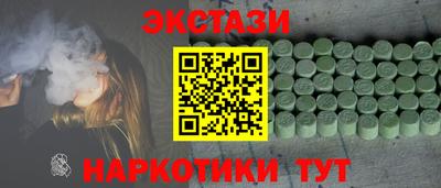 PSILOCYBIN Аргун