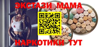 PSILOCYBIN Аргун