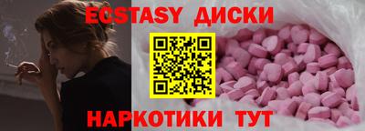 твердый Апрелевка