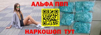 PSILOCYBIN Аргун