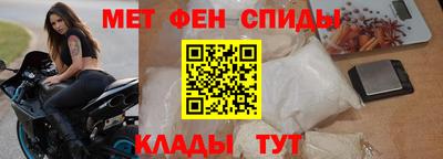твердый Апрелевка