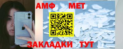 кокаин VHQ Азнакаево