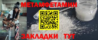 MDMA Premium VHQ Абакан