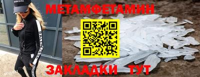 твердый Апрелевка