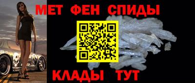 синтетический гашиш Апшеронск