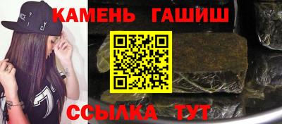 кокаин VHQ Азнакаево