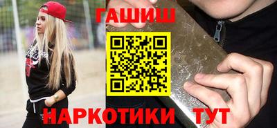 твердый Апрелевка