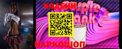 кокаин VHQ Азнакаево