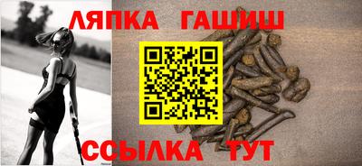 PSILOCYBIN Аргун