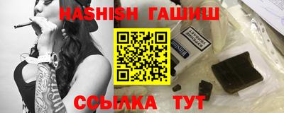 MDMA Premium VHQ Абакан