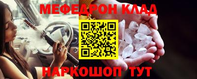 синтетический гашиш Апшеронск