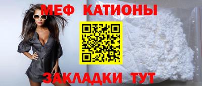 кокаин VHQ Азнакаево