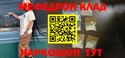 синтетический гашиш Апшеронск