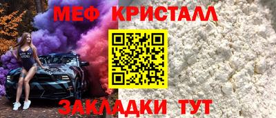 PSILOCYBIN Аргун