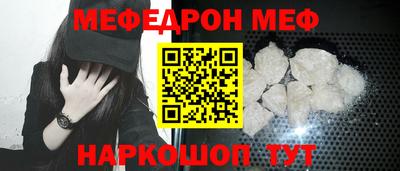 твердый Апрелевка