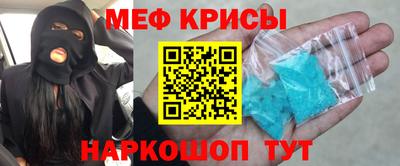 кокаин VHQ Азнакаево